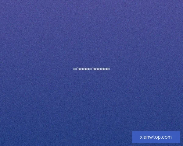 探索“丫丫漫画免费版网站”：漫画爱好者的数字乐园